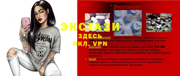 а пвп мука Аркадак