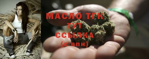 гидропоника Арсеньев