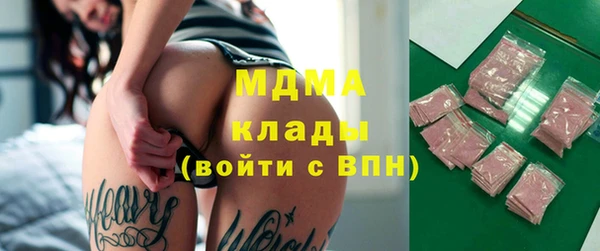 гидропоника Арсеньев