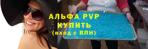 гидропоника Арсеньев