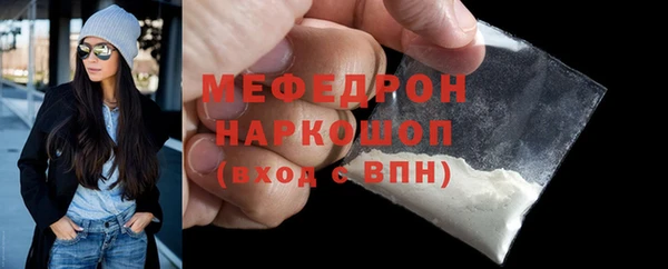 а пвп мука Аркадак