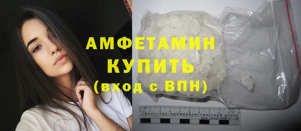 а пвп мука Аркадак