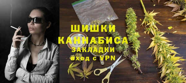 гидропоника Арсеньев