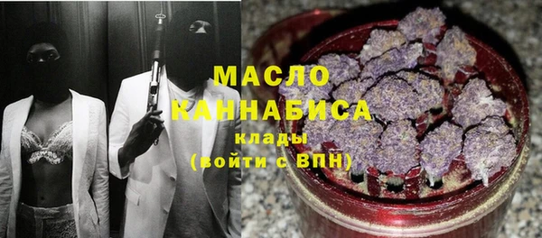 а пвп мука Аркадак