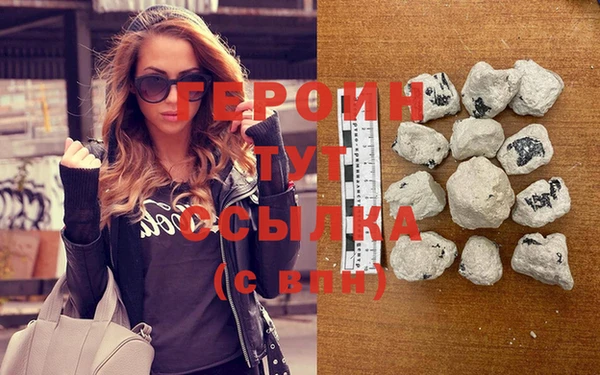 дживик Пересвет