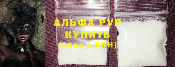 гидропоника Арсеньев