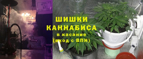 а пвп мука Аркадак