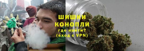 а пвп мука Аркадак
