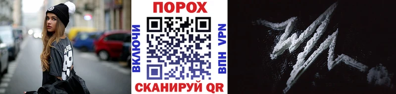 купить  сайты  Певек  МЕТАМФЕТАМИН кристалл 